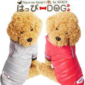 犬 服 犬服 犬の服 【はっぴーDOG】 袖あり 長袖 半袖 アウター 雪用 袖なし 袖無し ジャケット コート ジャンパー ブルゾン ベスト スナップボタン 前ボタン 暖かい 【秋 冬 秋冬 秋服 冬服 秋物 冬物 秋服】 【福袋】