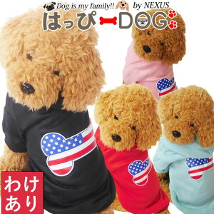 y킯iz   ̕ y͂ҁ[DOGz p[J[ g[i[ XEFbg  USA g yH ~ H~ H ~ H ~ Hzyj̎q ^ ^z