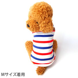 犬服犬服犬の服タンクトップボーダークラシックドッグウェア洋服可愛いおしゃれ通販洋服かわいいペット服激安【春夏春春服あったか】