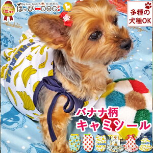   ĕ bV ^Ngbv L~\[  ̕  G炷 N[ s[X Ȃ m[X[u  ӂӂ t[c  V[g 킢 ̎q j̎q 