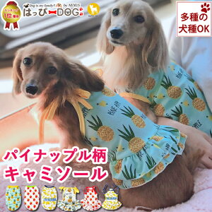   ĕ bV ^Ngbv L~\[  ̕  G炷 N[ s[X Ȃ m[X[u  ӂӂ t[c  V[g 킢 ̎q j̎q 