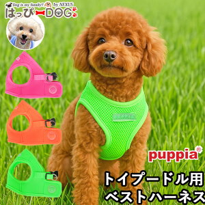 n[lX gCv[h  ̕SȂ ^ ^ q psA PUPPIA  n[lXp ̃n[lX _炩 xXgn[lX ps[ ^ ɏ ȒP Ȃ EȂ