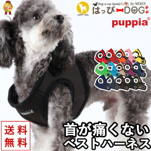 n[lX[hZbg  ̕SȂ n[lX ^ ^ q y͂ҁ[DOGz psA PUPPIA  n[lXp ̃n[lX _炩 xXgn[lX ps[ ^ ɏ 