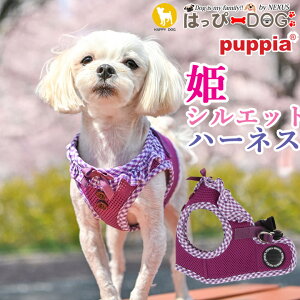 n[lX  ̎q ^ Pn[lX ̕SȂ ^ q psA PUPPIA  { MK`FbN t@bV n[lXp ̃n[lX _炩 xXgn[lX ps