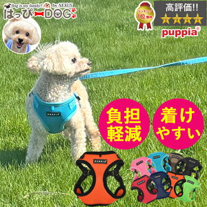 y{聚8%OFFN[|zn[lX  ̕SȂ ^ ^ q y͂ҁ[DOGz psA PUPPIA  t@bV n[lXp ̃n[lX _炩 xXgn[lX ps