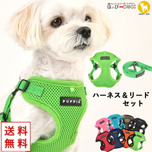 n[lX[hZbg  ̕SȂ  ^ ^ q y͂ҁ[DOGz psA PUPPIA  t@bV n[lXp ̃n[lX _炩 xXgn[lX ps[ ^ 
