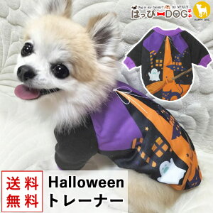    ̕ y͂ҁ[DOGz g[i[    nEB nEB[  RXv ߑ  Ȃ肫 g yH ~ H~ H ~ H ~ Hzyj̎q ^