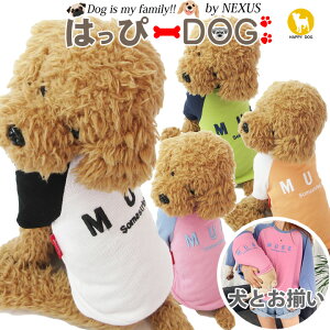 yX[p[SALEz   ̕ y͂ҁ[DOGz    g[i[  R[f pS  Ƃ낢 g yH ~ H~ H ~ H ~ Hzyj̎q 