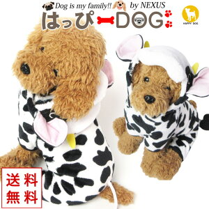  Ȃ    ̕ y͂ҁ[DOGz    t[X RR p[X Jo[I[ RXv RX`[ x  g ѕz ʔyH ~ H~ H ~ H