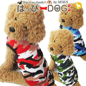 y{聚8%OFFN[|zy킯iz   ̕ y͂ҁ[DOGz ^Ngbv Ȃ m[X[u   Jt \tgbV  N[ V[g yt  t