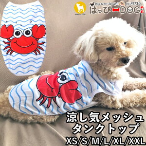    ̕ y͂ҁ[DOGz ^Ngbv Ȃ m[X[u  Jj Cg bV  G炷 N[ V[g ʔ yt  t t ĕ t ĕ ėpz yj