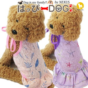   s[X t 킢 ̎q   ̕ L~\[ Ȃ   hX ӂӂ  ][g yt  t t ĕ t ĕ ėpzy^ ^z