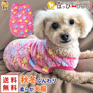 y{聚8%OFFN[|z   ̕ y͂ҁ[DOGz t[X gCv[h RR ^Ngbv Ȃ m[X[u  V[g   g ѕz y1000~|bL