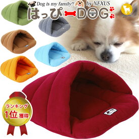楽天市場 犬 ベッド 犬小屋 ケージ ゲート 犬用品 ペット ペットグッズの通販