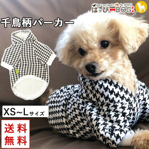    ̕ y͂ҁ[DOGz p[J[ g[i[    璹 璹iq g yH ~ H~ H ~ H ~ Hzyj̎q ^ ^z