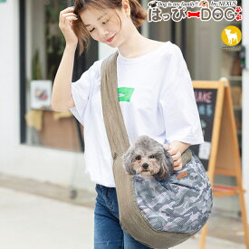 楽天市場 キャリーバッグ カート 横幅 Cm 横幅 19cm 適正犬種フレンチブルドック 犬用品 ペット ペットグッズ の通販