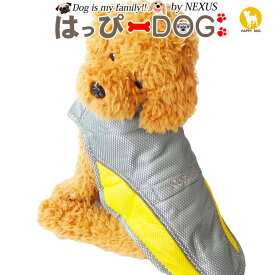 【本日限定★8%OFFクーポン】熱中症対策 クールポンチョ ひんやり 犬 服 犬服 犬の服 【はっぴーDOG】 クール 熱中症 予防 【春 夏 春夏 春服 夏服 春物 夏物 夏用】【男の子 小型犬 中型犬】