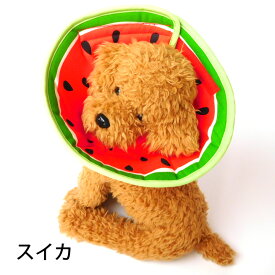 犬 ソフトエリザベスカラー 布製 軽量 やわらかい 花柄 いちご マジックテープ式 クッションタイプ ごはんも快適 小型犬 中型犬 猫