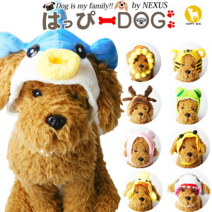 yj聚5%OFFN[|z   ̕ y͂ҁ[DOGz 蕨 Xq nEB nEB[  RXv ߑ  Ȃ肫 y  gCv[h ` _bNX 