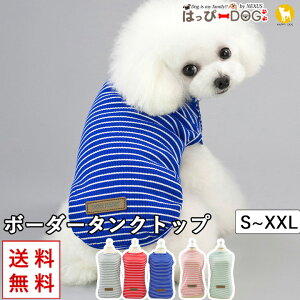    ̕ y͂ҁ[DOGz DOG BABY hbOxr[ ^Ngbv Ȃ m[X[u   {[_[ V[g gyH ~ H~ H ~ H ~ Hzyj̎q ^