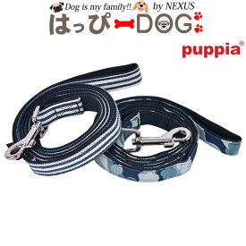 リード 紐 PUPPIA パピア 正規品 犬服 いぬ 犬 服 犬の服 【男の子 小型犬 中型犬】