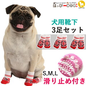 y3Zbgz C p [\bNX ~ jIWbN    ̕ y͂ҁ[DOGz PUPPIA psA Ki yt  t t ĕ t ĕ tz