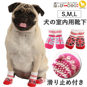 y1聚10%OFFN[|zC p [\bNX ~ jIWbN    ̕ y͂ҁ[DOGz PUPPIA psA Kiyj̎q ^ ^z v`v