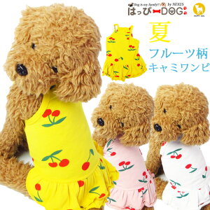 �� �� �����s�[�X �t ���킢�� ���̎q �ӂ�ӂ� ���� ���� ���̕� �t���[�c�� ���Ȃ� ������ ������ �L���~�\�[�� �y�t �� �t�� �t�� �ĕ� �t�� �ĕ� �ėp�z�y���^�� �T�C�Y�z