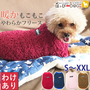 y킯iz    ̕ y͂ҁ[DOGz t[X RR ̕ {A  Ȃ m[X[u g[i[  Xibv{^ OJ g ѕz yH ~ H~ H 