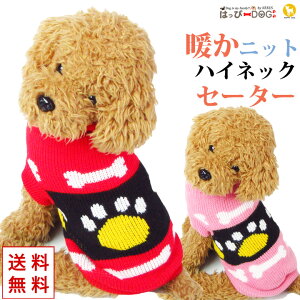 yX[p[SALEz   ̕ y͂ҁ[DOGz jbg n Z[^[ Ȃ  nClbN  g yH ~ H~ H ~ H ~ Hzyj̎q ^ ^z