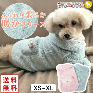    ̕ y͂ҁ[DOGz    t[X RR t[X RR gbvX _炩 g ѕz yH ~ H~ H ~ H ~ Hz yj̎q ^ ^