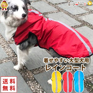    ̕ y͂ҁ[DOGz ^ CR[g AE^[ xXg p h Jbp  ₷ }WbNe[v AEghA g yH ~ H~ H ~ H ~ Hz