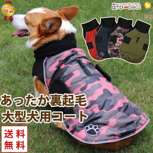 yX[p[SALEz   ̕ y͂ҁ[DOGz ^ R[g WPbg xXg AE^[ p g yH ~ H~ H ~ H ~ Hzyj̎q ^ ^z