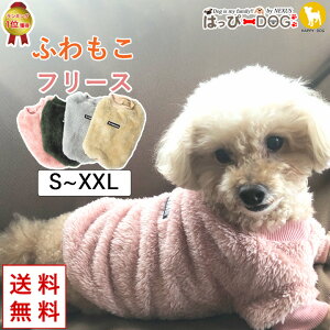    ̕ y͂ҁ[DOGz t[X RR ̕ {A g[i[     g ѕz yH ~ H~ H ~ H ~ Hzyj̎q ^ ^z
