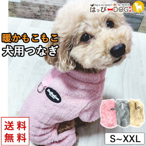    ̕ y͂ҁ[DOGz Ȃ p[X Jo[I[ I[o[I[ t[X    g  RR yH ~ H~ H ~ H ~ Hz