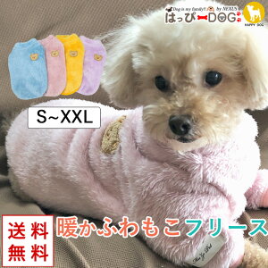    ̕ y͂ҁ[DOGz t[X g[i[    g ѕz N}  by yH ~ H~ H ~ H ~ Hz