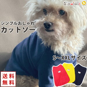   ̕ y͂ҁ[DOGz    Jbg\[ TVc WPbg V[g g yt  t t ĕ t ĕ tzyj̎q ^ ^z y܁z