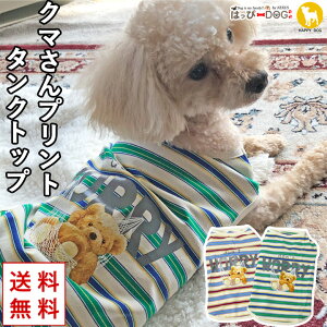    ̕ y͂ҁ[DOGz ^Ngbv Ȃ m[X[u  {[_[ ₷  N} F V[g g yH ~ H~ H ~ H ~ Hzyj̎q ^ 