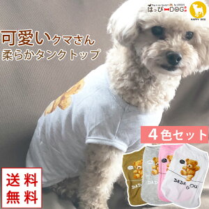 y4FZbgz   ̕ y͂ҁ[DOGz ^Ngbv Ȃ m[X[u  ₷  N} F V[gyH ~ H~ H ~ H ~ Hz