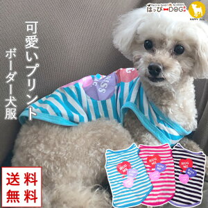    ̕ y͂ҁ[DOGz ^Ngbv ₷ {[_[ Ȃ m[X[u  V[g yt  t t ĕ t ĕ tzyj̎q ^ ^z v`v
