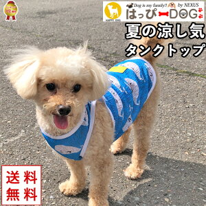    ̕ y͂ҁ[DOGz ^Ngbv Ȃ m[X[u   畿 V[g yt  t t ĕ t ĕ ėpzyj̎q ^ ^z v`v
