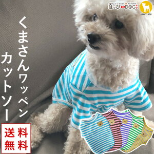 yj聚5%OFFN[|z   ̕ y͂ҁ[DOGz TVc Jbg\[  {[_[  N} V[g g yH ~ H~ H ~ H ~ Hzyj̎q ^ 