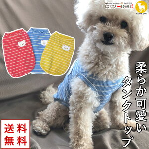 yj聚5%OFFN[|z   ̕ y͂ҁ[DOGz ₷ ^Ngbv {[_[ Ȃ m[X[u  V[g g yt  t t ĕ t ĕ tzy