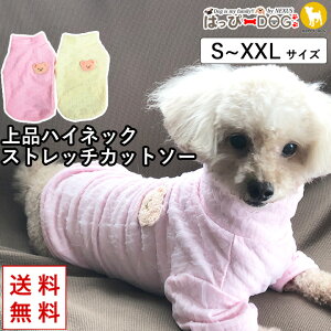    ̕ y͂ҁ[DOGz Jbg\[ nClbN jbg n\[ g[i[ TVc   N} F g yH ~ H~ H ~ H ~ Hz