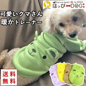    ̕ y͂ҁ[DOGz g[i[  N} XEFbg XGbg   ₷ yH ~ H~ H ~ H ~ Hz
