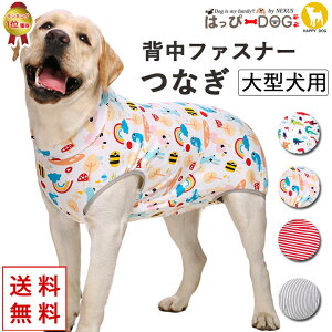 y{聚8%OFFN[|z^    ̕ y͂ҁ[DOGz Ȃ {[^[ I[o[I[ p[X Jo[I[ wt@Xi[ wJ ₷ yt  t t 