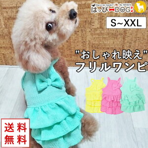    ̕ y͂ҁ[DOGz s[X L~\[ t m[X[u Ȃ yt  t t ĕ t ĕ tz