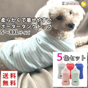 y5SFZbgz   ̕ y͂ҁ[DOGz DOG BABY hbOxr[ ^Ngbv Ȃ m[X[u  {[_[ V[g g yt  t t ĕ t ĕ ėpzy