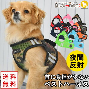 n[lX  Ԕˍޕt ^ ^ ̕SȂ q y͂ҁ[DOGz psA PUPPIA  t@bV n[lXp ̃n[lX _炩 xXgn[lX ps[ ^ 