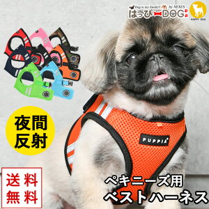 n[lX yLj[Y  ̕SȂ ^ ^ q psA PUPPIA  t@bV n[lXp ̃n[lX _炩 xXgn[lX ps[ ^ ɏ ȒP 